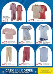 Page 22 in Crazy Figures Offers at Kenz Hyper UAE