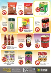 Page 12 in Crazy Figures Offers at Kenz Hyper UAE