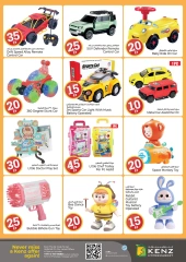 Page 26 in Crazy Figures Offers at Kenz Hyper UAE