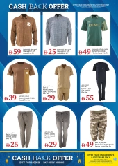 Page 21 in Crazy Figures Offers at Kenz Hyper UAE