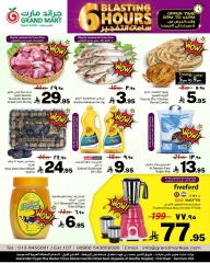 Page 2 in Blasting Hours Offers at Grand Mart Saudi Arabia