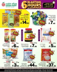 Page 3 in Blasting Hours Offers at Grand Mart Saudi Arabia