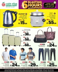 Page 6 in Blasting Hours Offers at Grand Mart Saudi Arabia