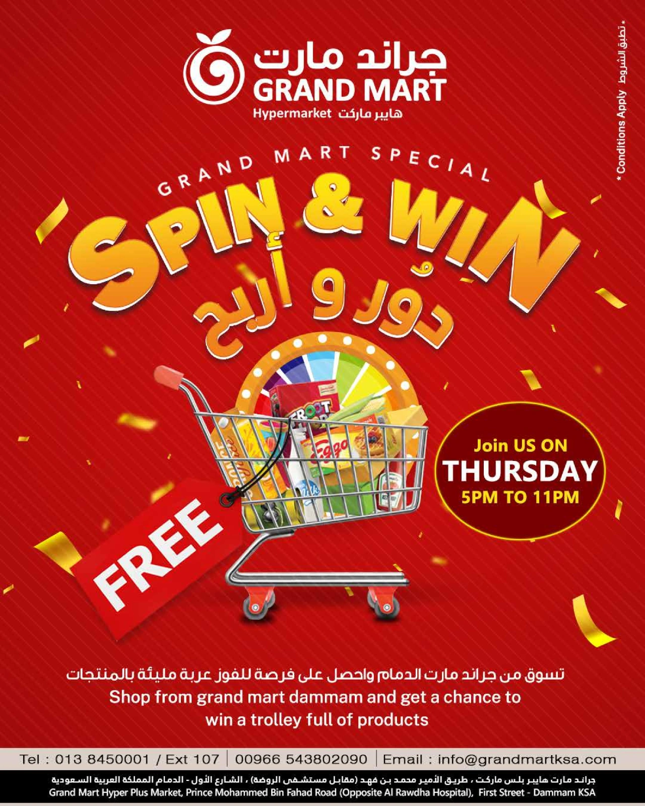 Page 8 in Blasting Hours Offers at Grand Mart Saudi Arabia