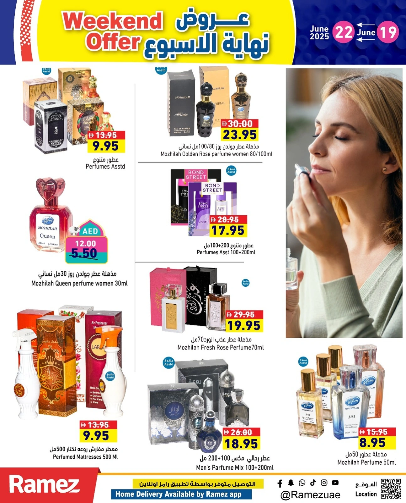 Page 10 in Weekend offers at Ramez Markets UAE