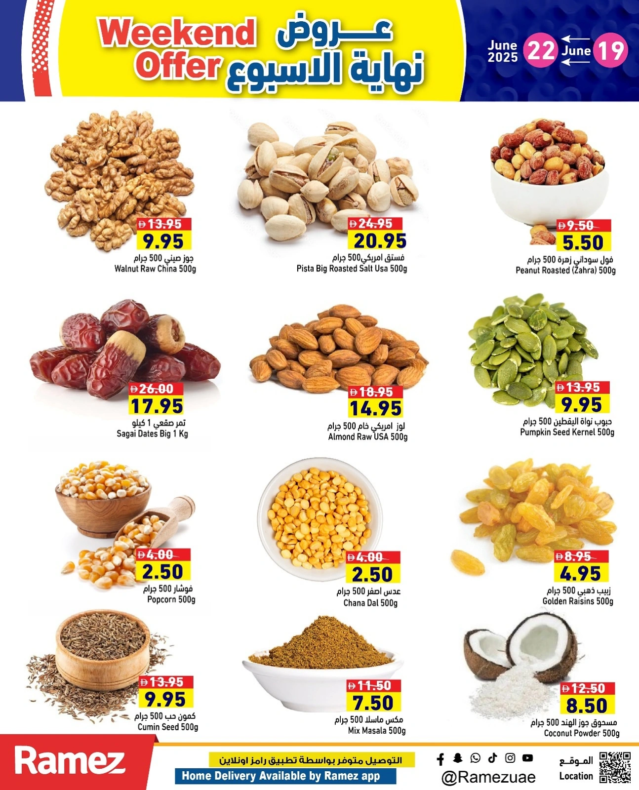 Page 4 in Weekend offers at Ramez Markets UAE