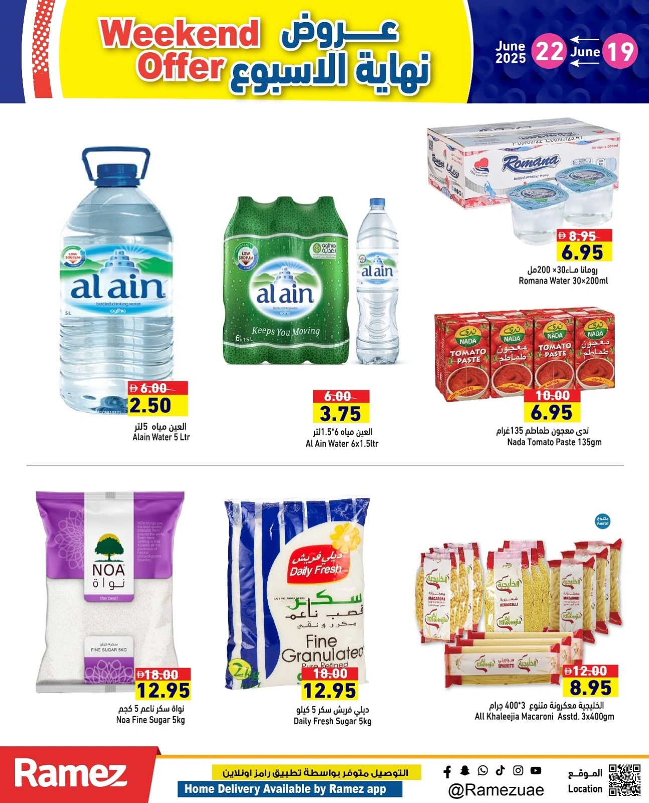 Page 9 in Weekend offers at Ramez Markets UAE