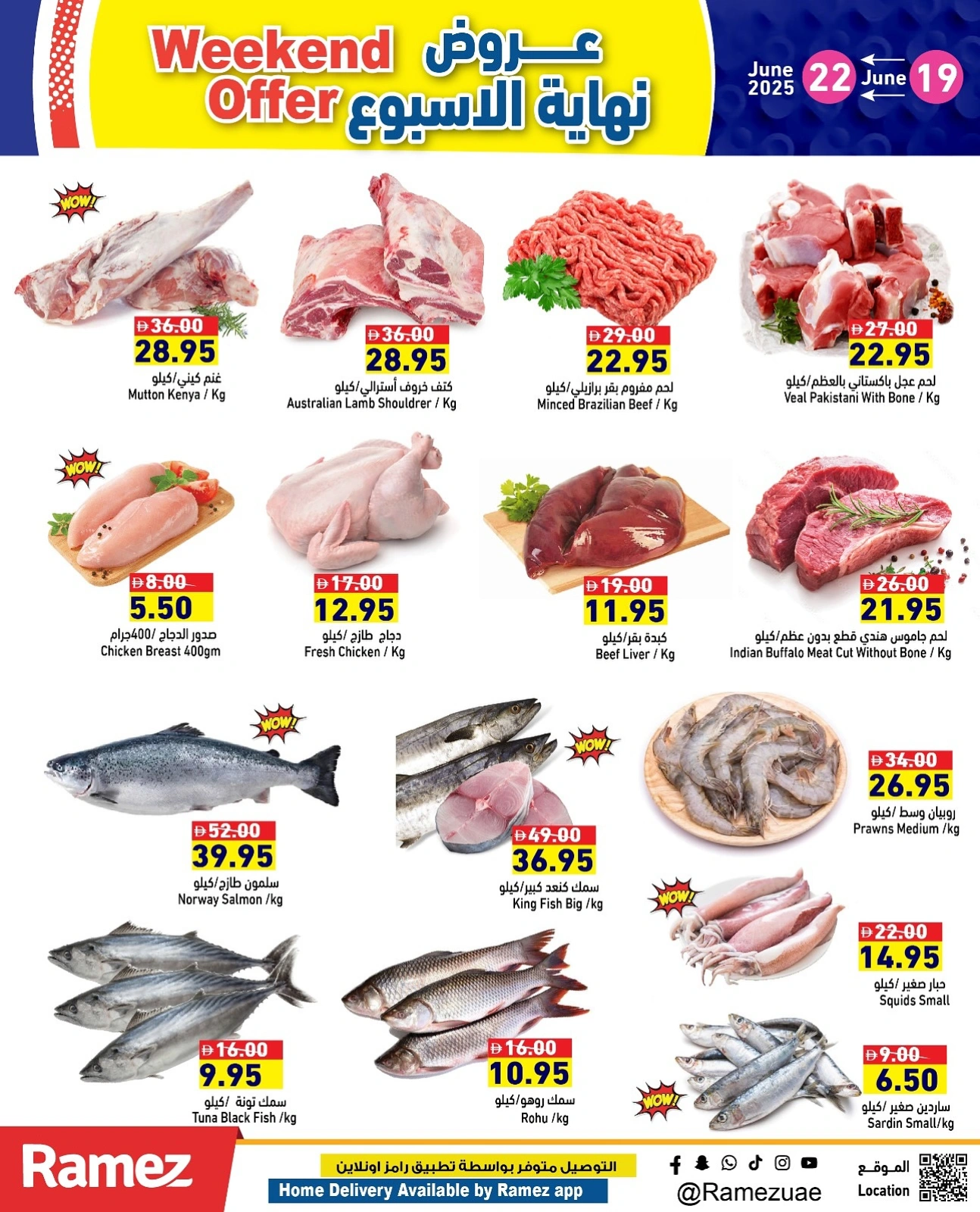 Page 6 in Weekend offers at Ramez Markets UAE