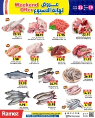 Page 6 in Weekend offers at Ramez Markets UAE