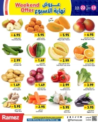 Page 2 in Weekend offers at Ramez Markets UAE