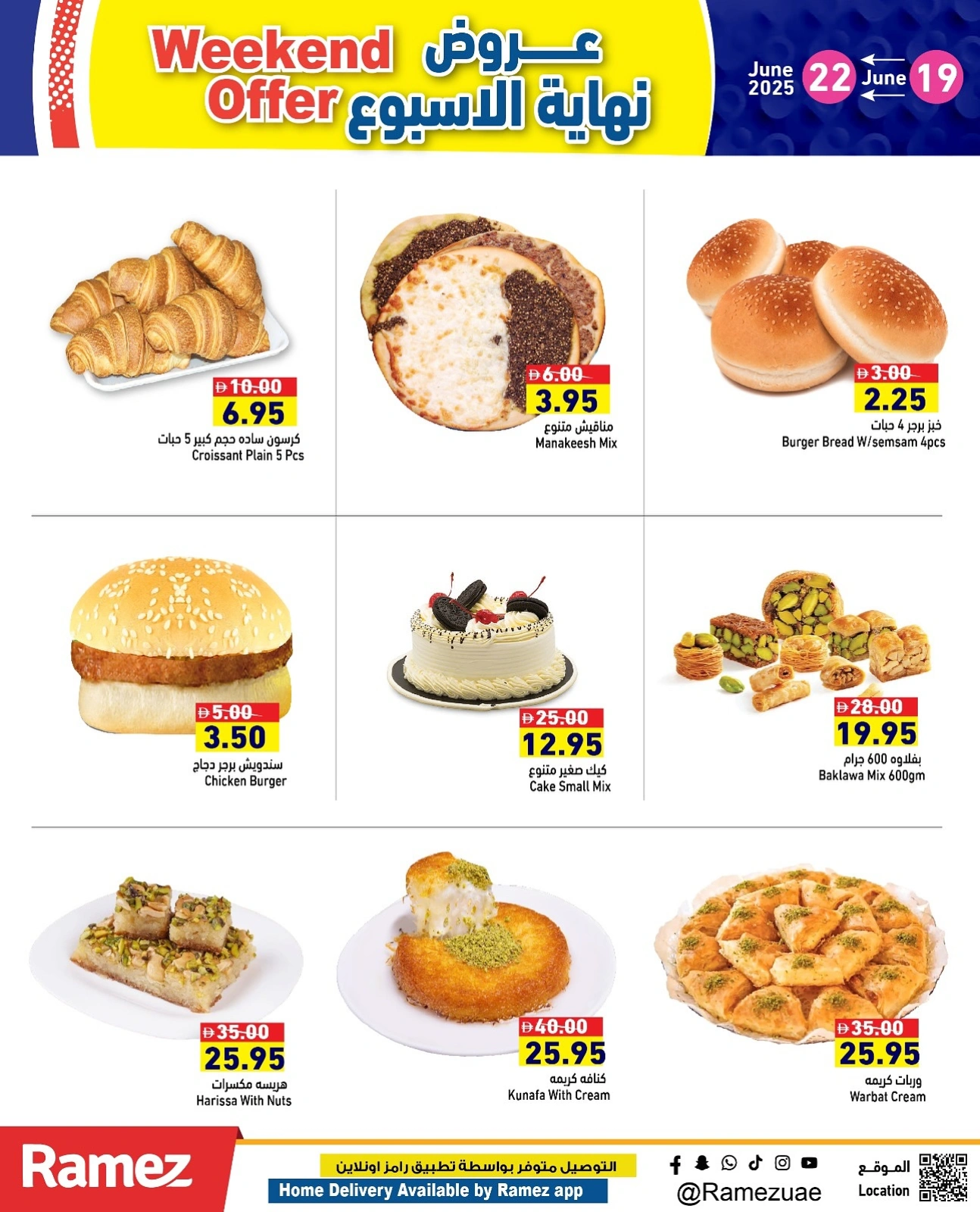 Page 5 in Weekend offers at Ramez Markets UAE