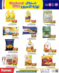 Page 7 in Weekend offers at Ramez Markets UAE