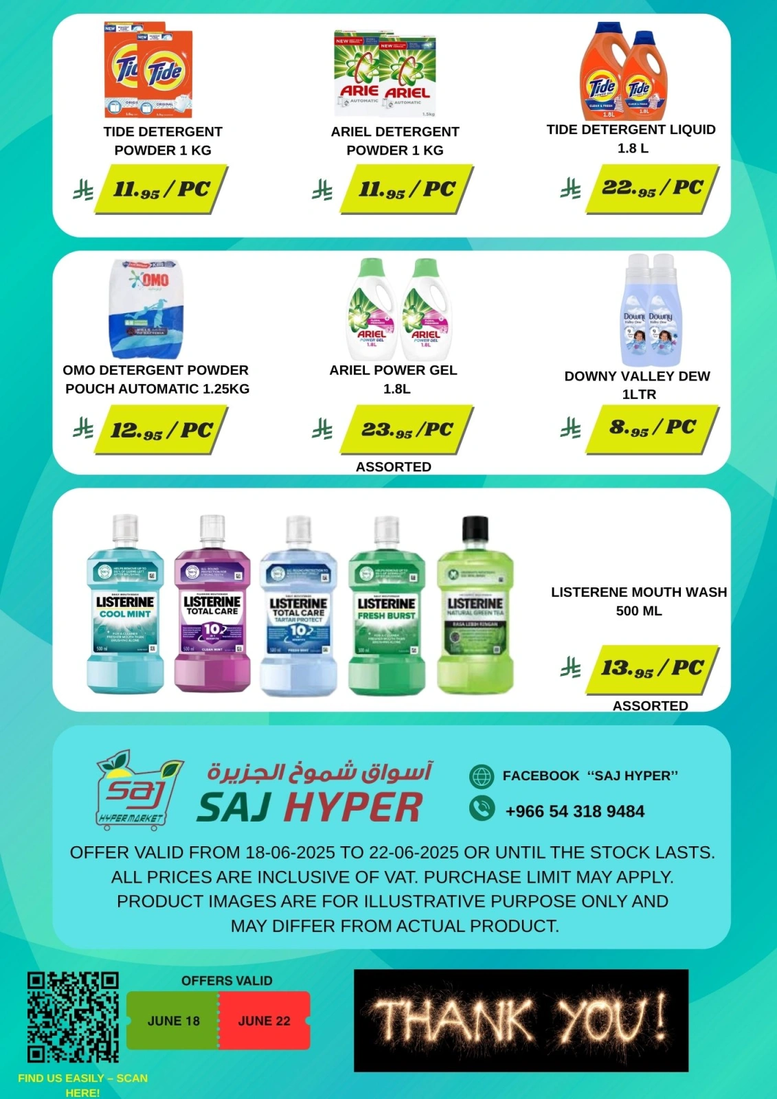 Page 17 in Hot Deals at SAJ Saudi Arabia