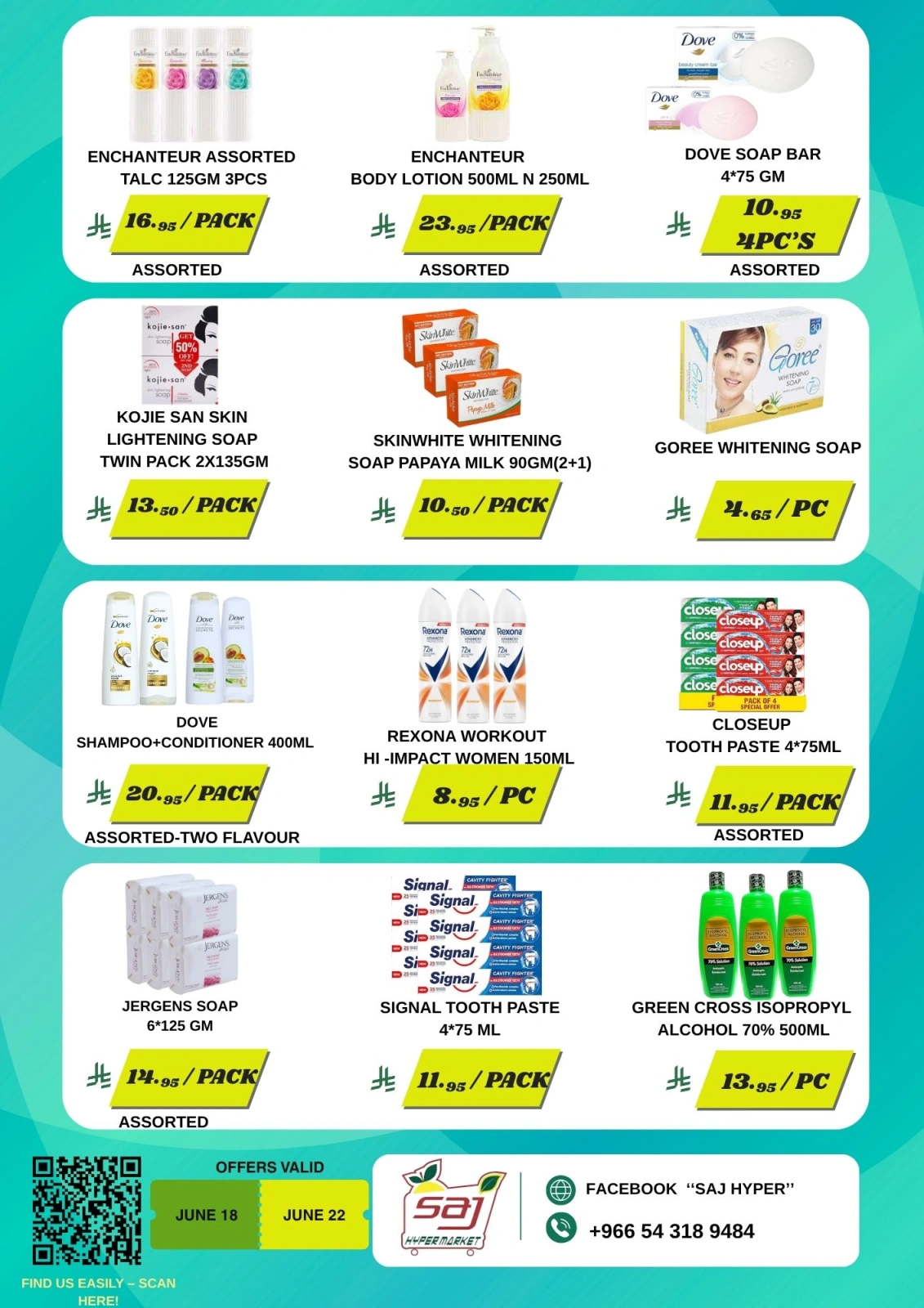 Page 16 in Hot Deals at SAJ Saudi Arabia