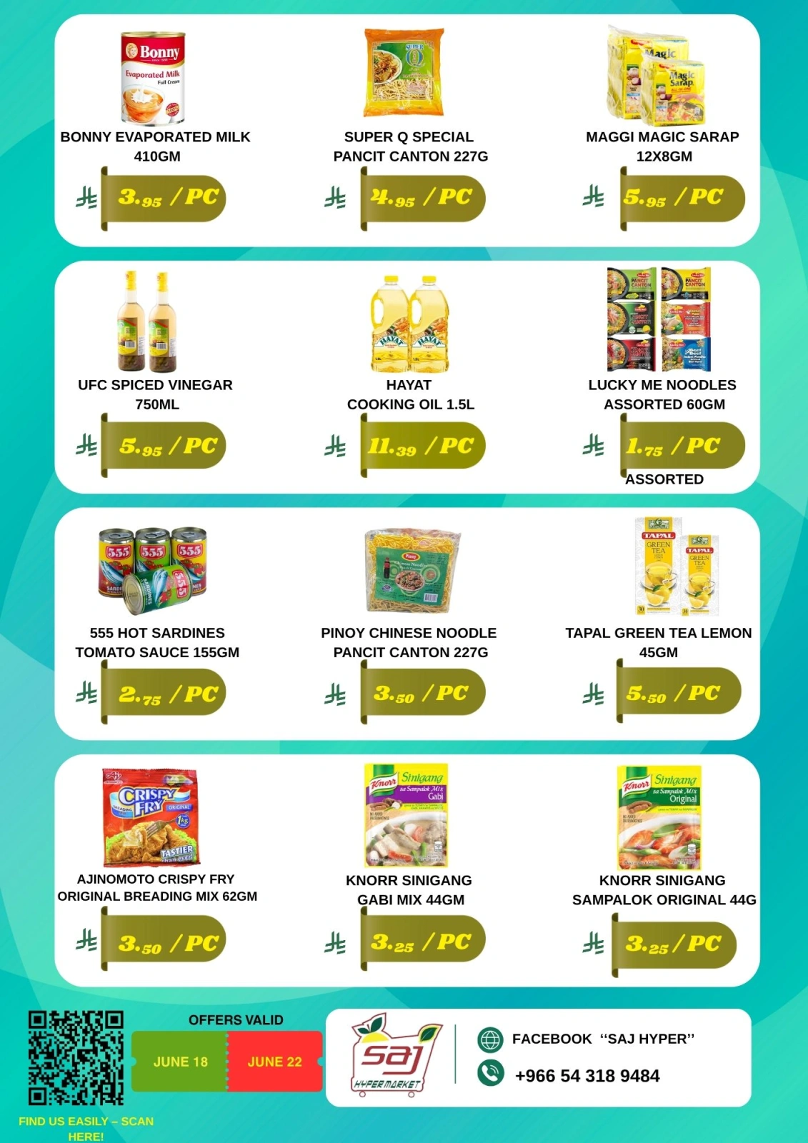 Page 3 in Hot Deals at SAJ Saudi Arabia