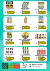 Page 2 in Hot Deals at SAJ Saudi Arabia