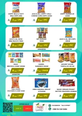 Page 8 in Hot Deals at SAJ Saudi Arabia