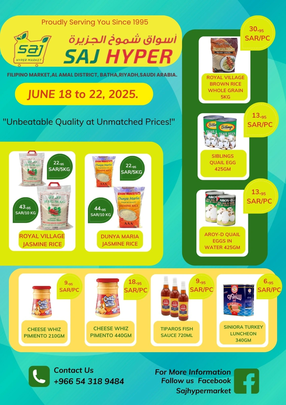 Page 5 in Hot Deals at SAJ Saudi Arabia