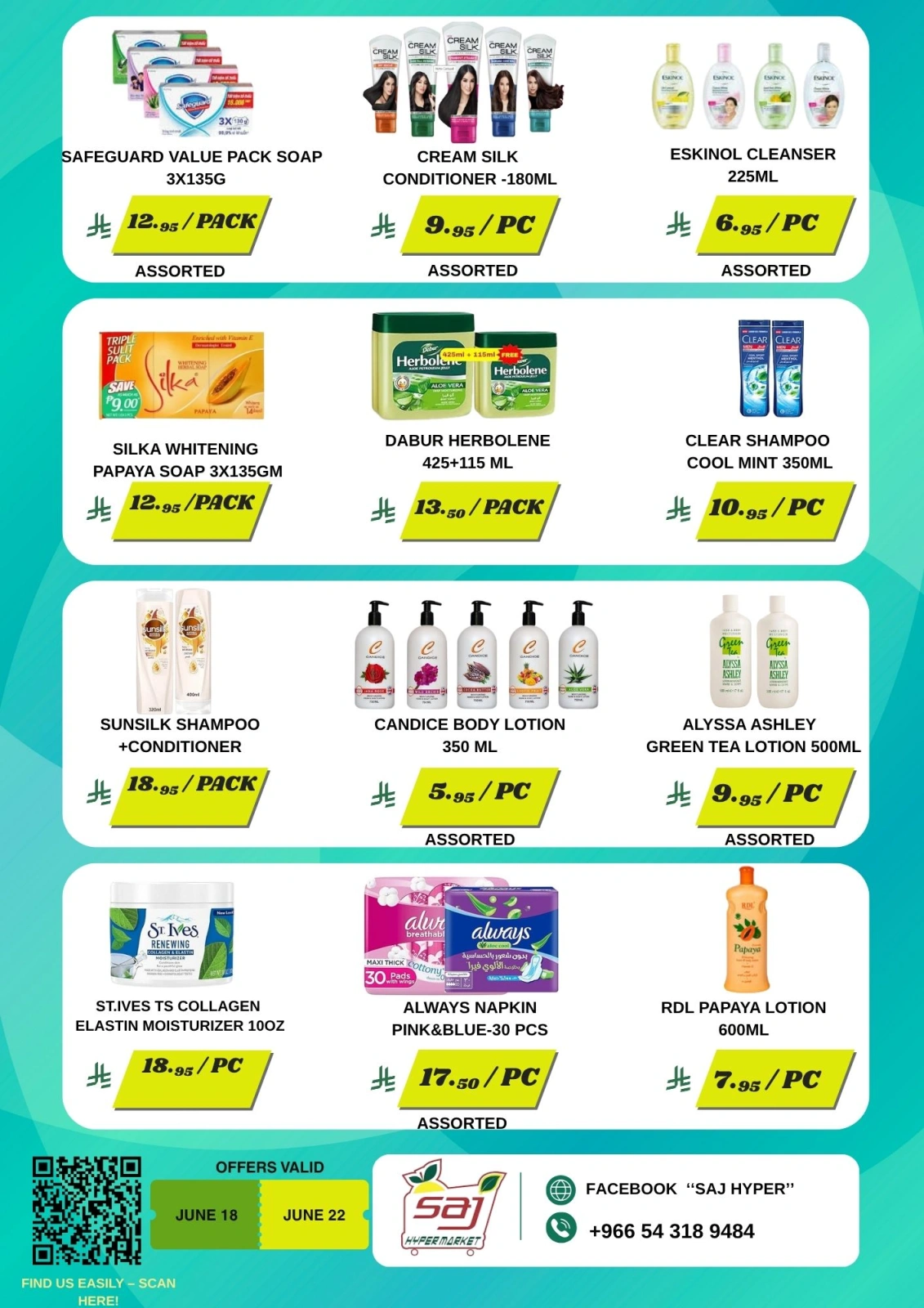 Page 15 in Hot Deals at SAJ Saudi Arabia