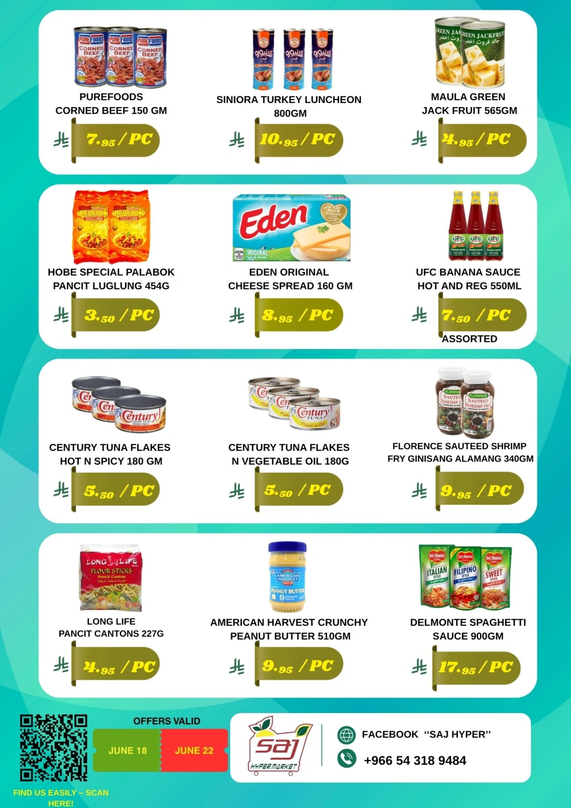 Page 4 in Hot Deals at SAJ Saudi Arabia