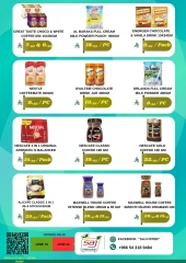 Page 7 in Hot Deals at SAJ Saudi Arabia