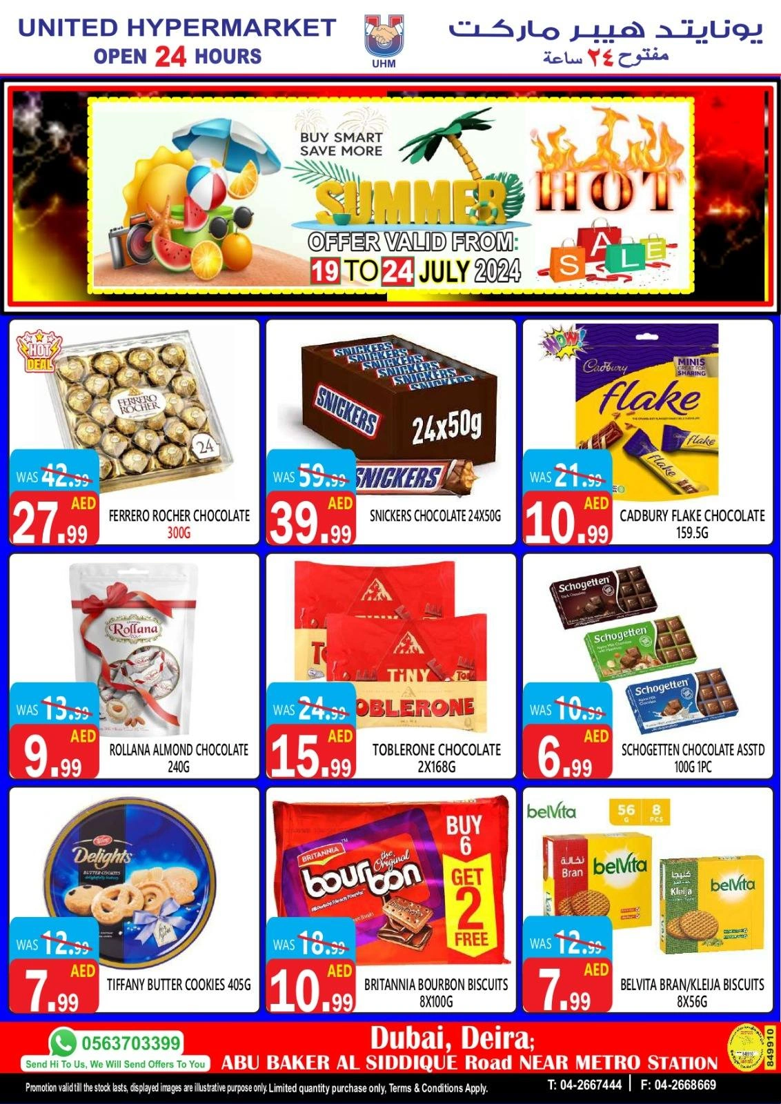 Page 10 in Summer Deals at United Hypermarket UAE