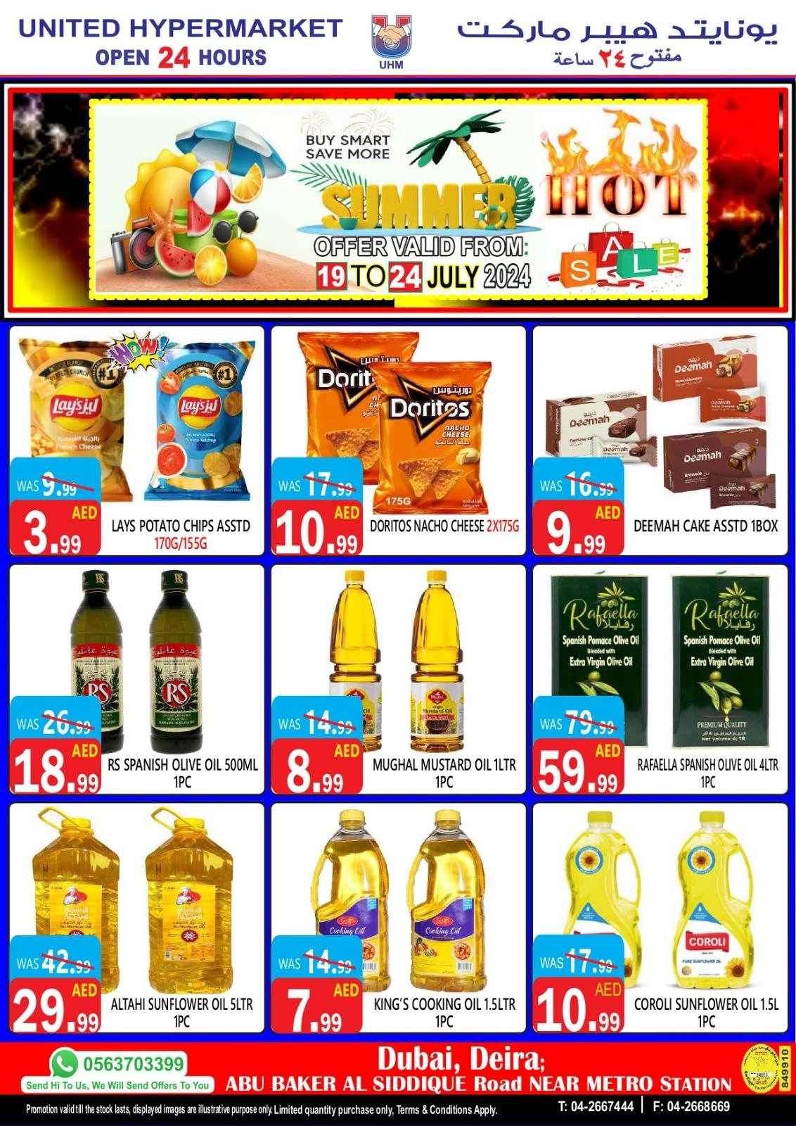 Page 9 in Summer Deals at United Hypermarket UAE