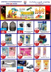 Page 18 in Summer Deals at United Hypermarket UAE