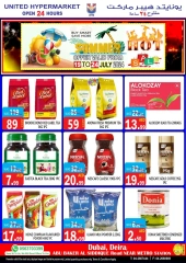 Page 11 in Summer Deals at United Hypermarket UAE