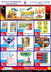 Page 14 in Summer Deals at United Hypermarket UAE