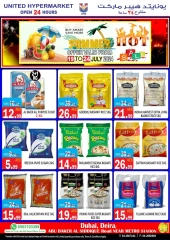 Page 13 in Summer Deals at United Hypermarket UAE