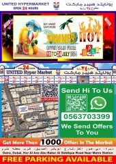 Page 20 in Summer Deals at United Hypermarket UAE