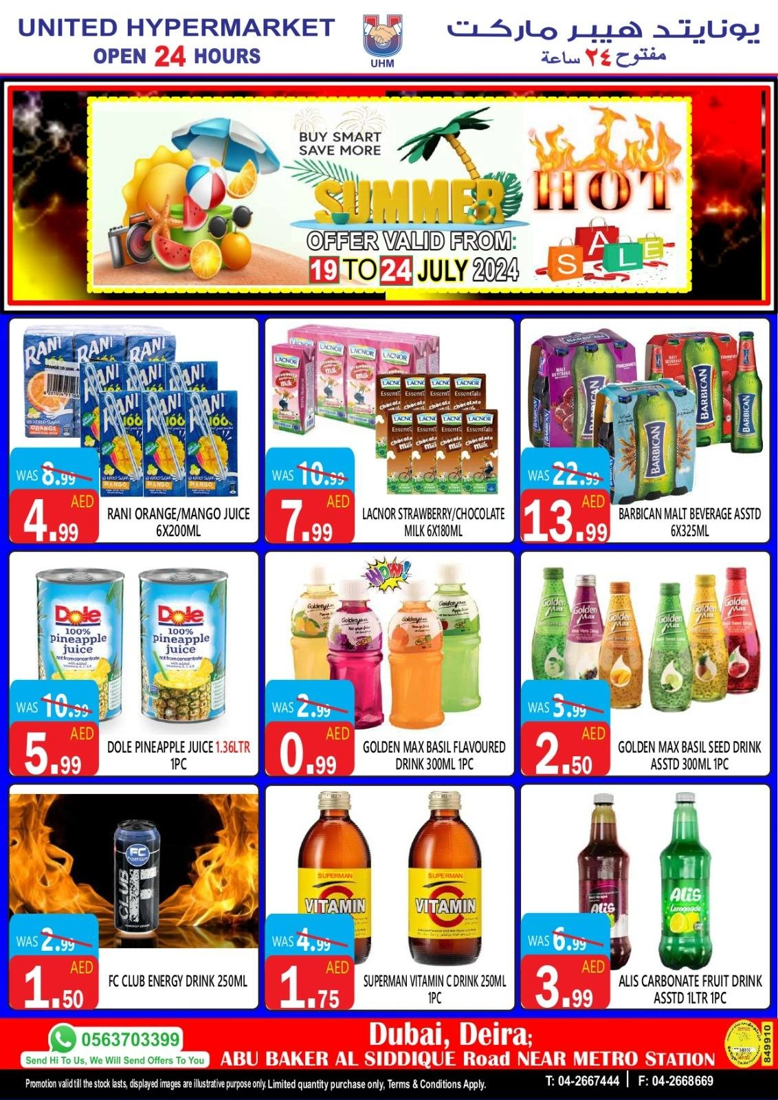 Page 6 in Summer Deals at United Hypermarket UAE