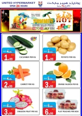 Page 2 in Summer Deals at United Hypermarket UAE