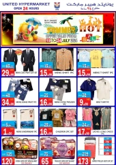 Page 16 in Summer Deals at United Hypermarket UAE