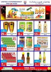 Page 8 in Summer Deals at United Hypermarket UAE