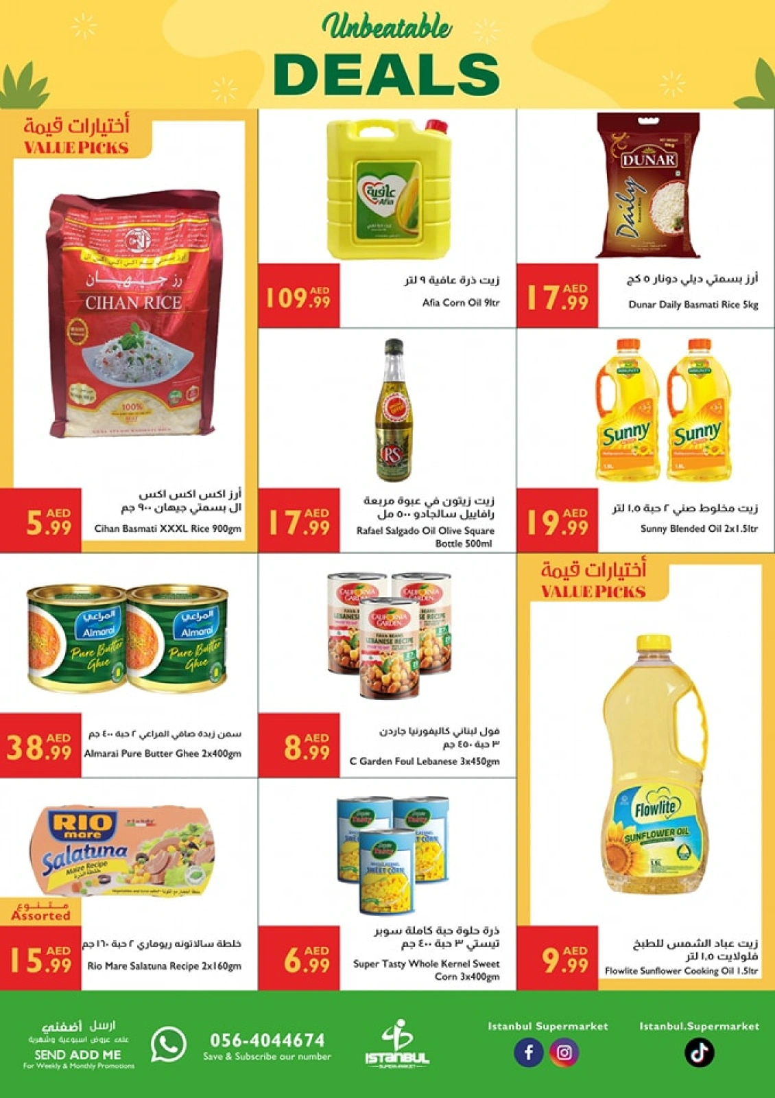 Page 6 in Unbeatable Deals at Istanbul supermarket UAE