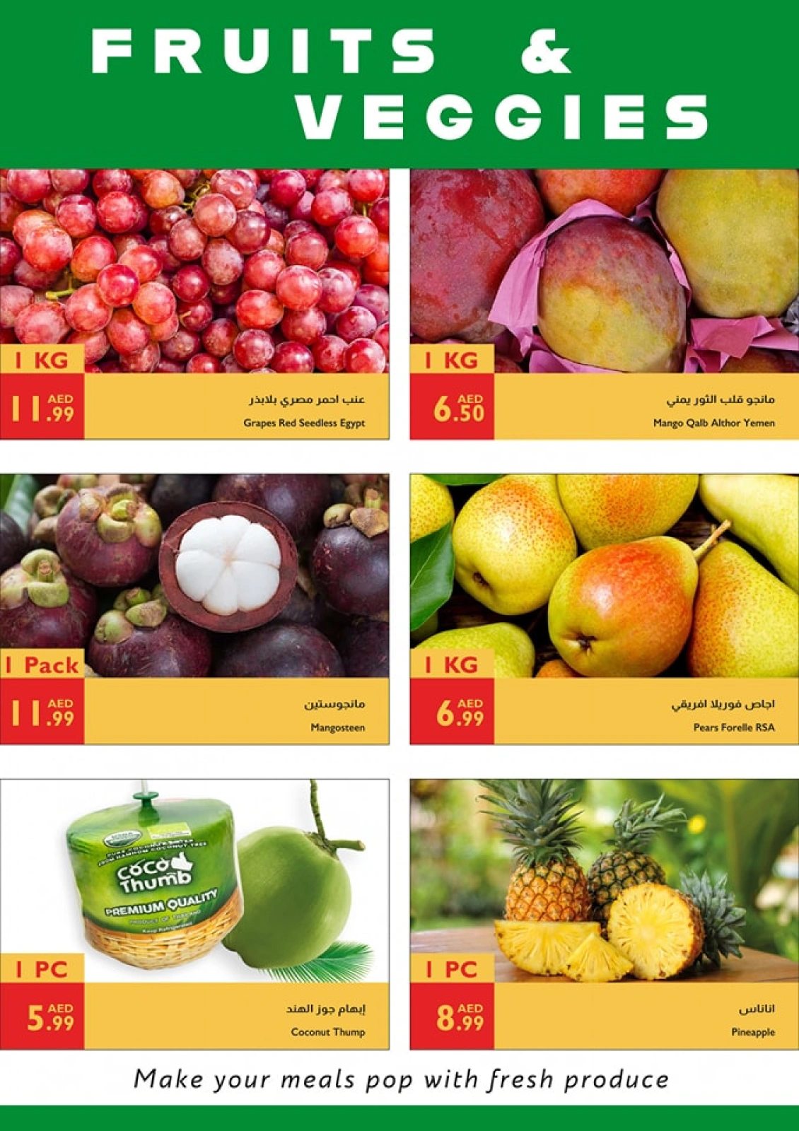 Page 28 in Unbeatable Deals at Istanbul supermarket UAE
