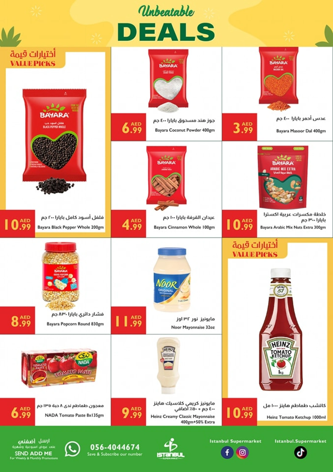 Page 9 in Unbeatable Deals at Istanbul supermarket UAE