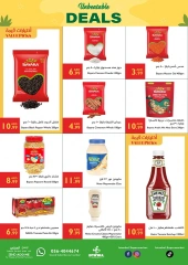 Page 9 in Unbeatable Deals at Istanbul supermarket UAE