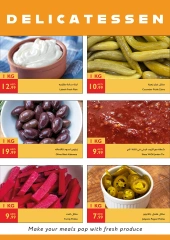 Page 22 in Unbeatable Deals at Istanbul supermarket UAE