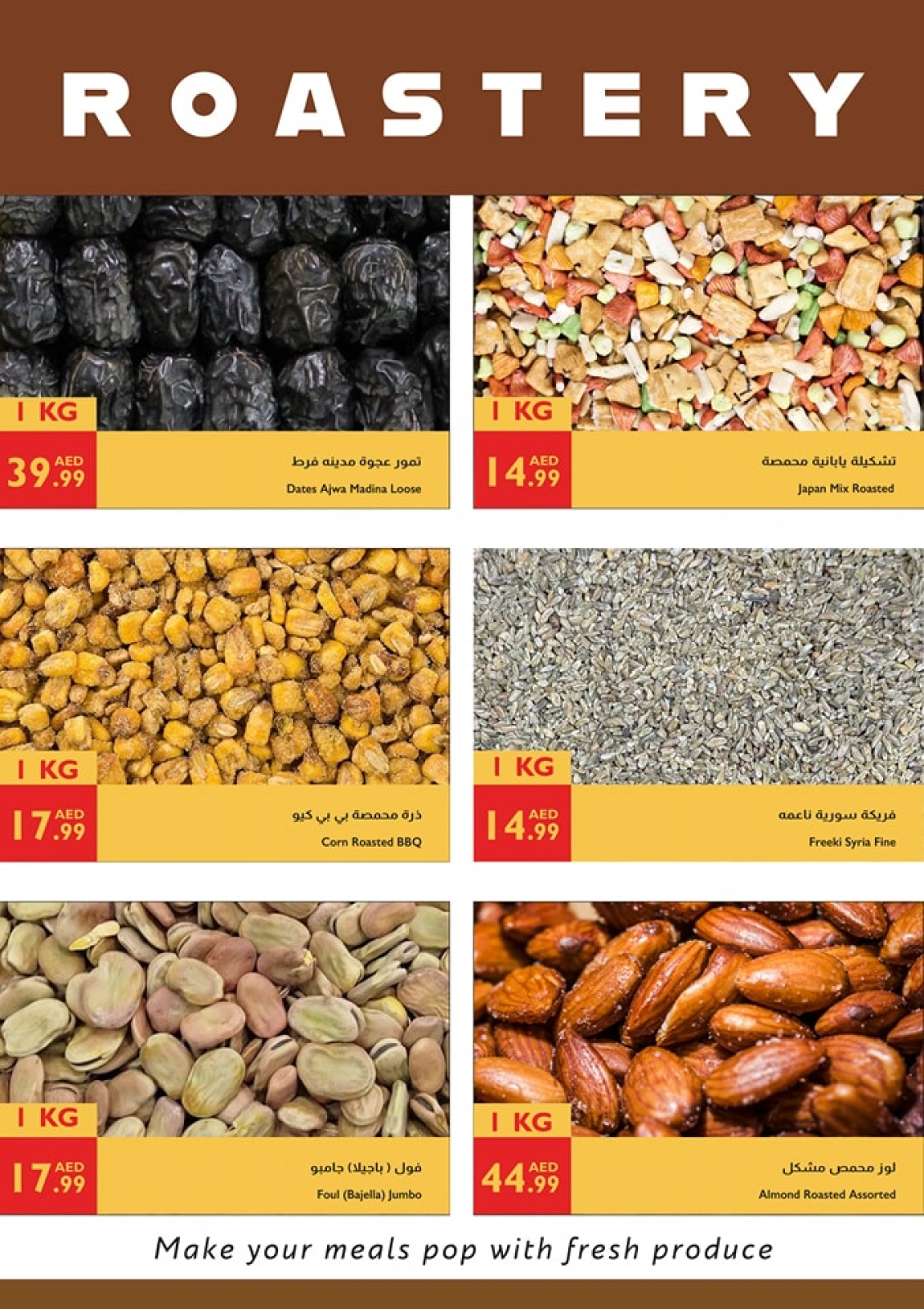 Page 21 in Unbeatable Deals at Istanbul supermarket UAE