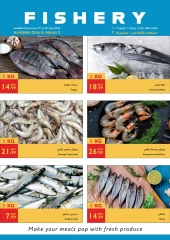 Page 25 in Unbeatable Deals at Istanbul supermarket UAE