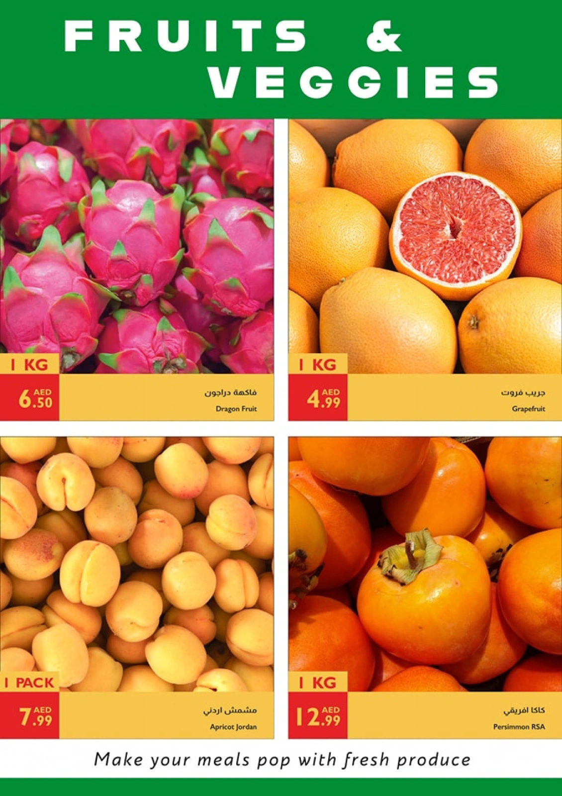 Page 29 in Unbeatable Deals at Istanbul supermarket UAE