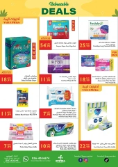 Page 13 in Unbeatable Deals at Istanbul supermarket UAE