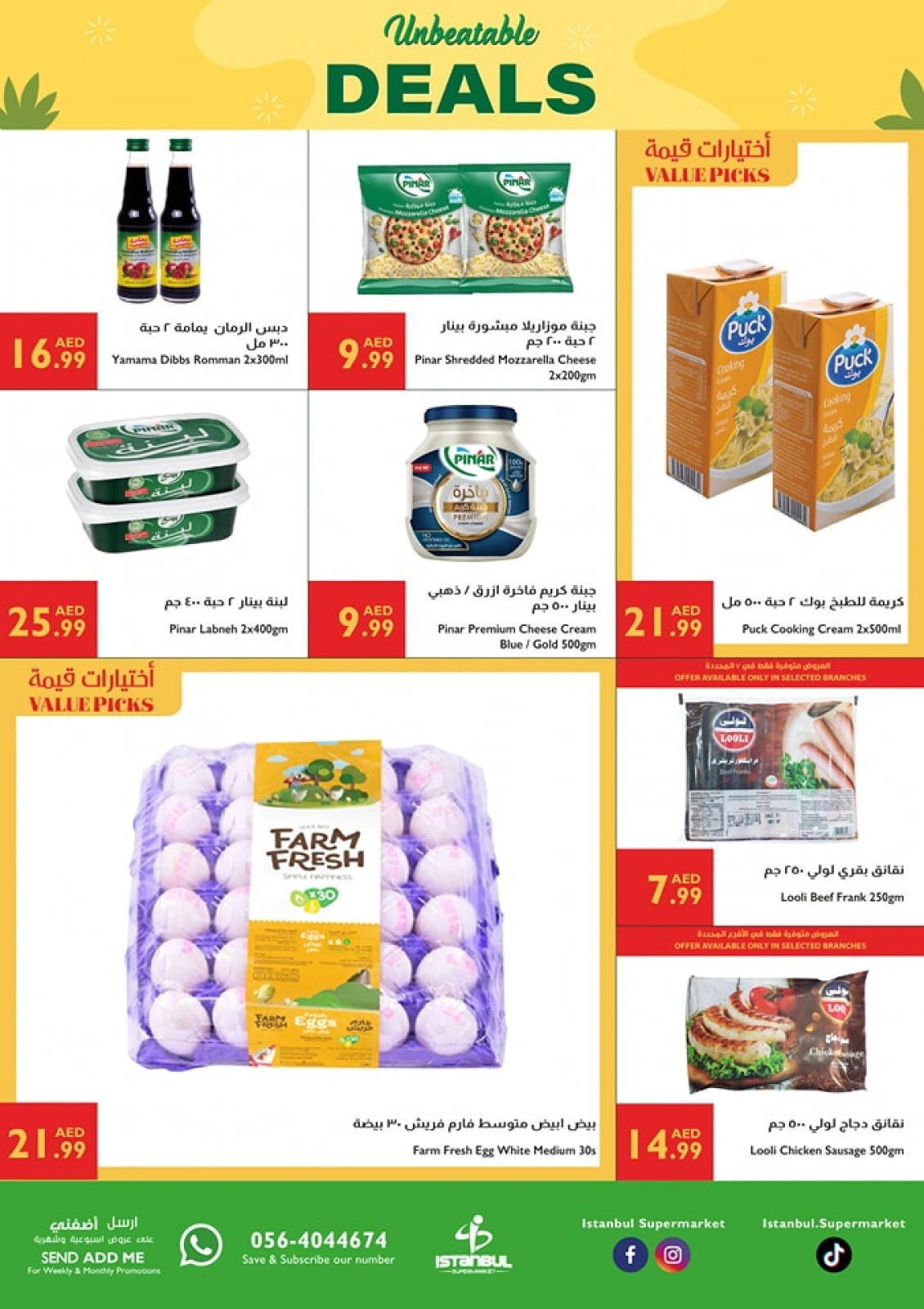 Page 10 in Unbeatable Deals at Istanbul supermarket UAE