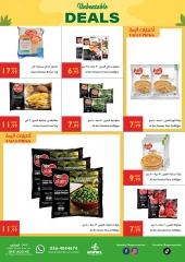 Page 12 in Unbeatable Deals at Istanbul supermarket UAE