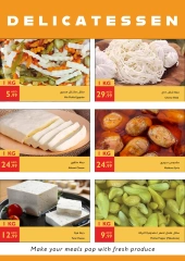 Page 23 in Unbeatable Deals at Istanbul supermarket UAE