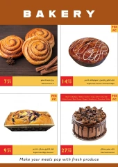 Page 18 in Unbeatable Deals at Istanbul supermarket UAE