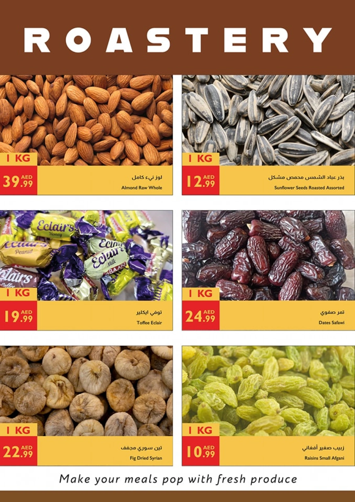 Page 20 in Unbeatable Deals at Istanbul supermarket UAE